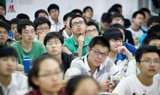 毛坦厂中学复读生招生条件2021