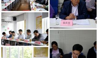 江阴市职业技术学院