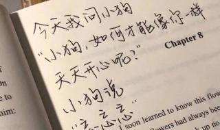 超好看的微信背景图片
