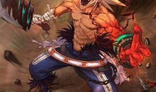 狂战士用什么武器