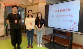 九江市中考成绩查询