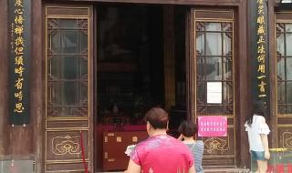 六月初一是什么日子?