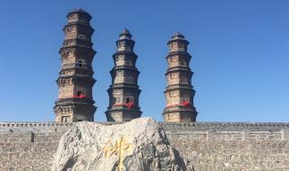 广州凤凰山森林公园