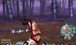 仙剑奇侠传5前传称号