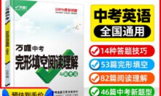 2022年资料大全完整版