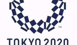2021奥运会赛程表时间
