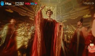 河南春晚神仙舞蹈《国色天香》