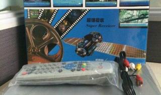 户户通怎样恢复频道