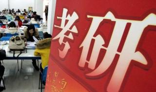 考研照片真的一点都不能修吗