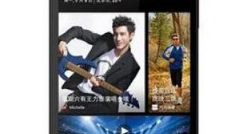小米max什么时候上市