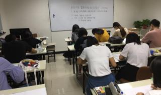 国内知名考研机构