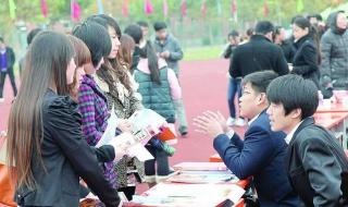 今年开学会推迟吗