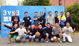 上海陆家嘴人才公寓