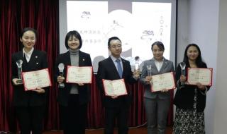 重庆排名第一的律师事务所