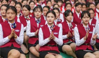 江西蓝天学院怎么样