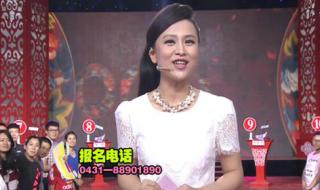 吉林生活全城热恋