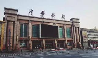 全亚洲最大的免费私人影剧院