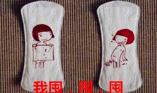 光棍节图片搞笑图片