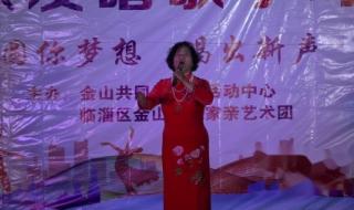 2024五一休5天前后两周上6天