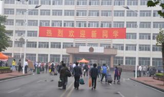 山东警察学院2021年录取分数线