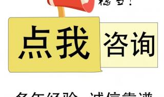 论文发表万方期刊网