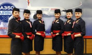 东航321空难最新消息
