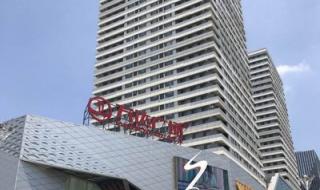 济南高新区会展中心