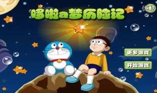 4399小游戏双人小游戏