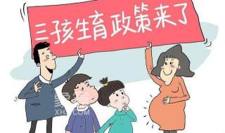多地发放购房补贴2-120万元