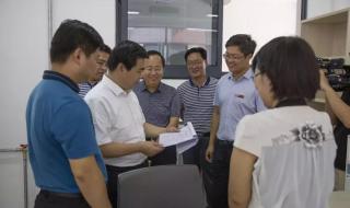 8月31号开学还是9月1号开学
