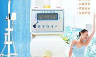 女子健身房洗澡男员工闯入