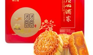 月饼圆圆游戏解说