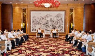 中国银行山东分行